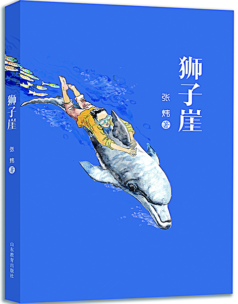 美狮贵宾会·(中国区)官方网站集团有限公司内容图片展示