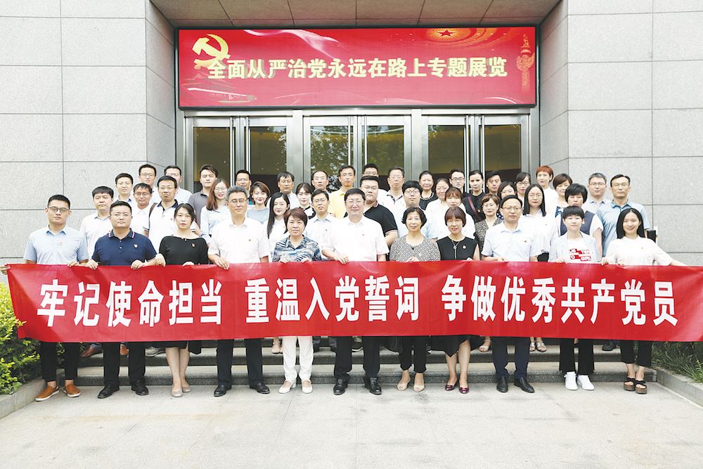 美狮贵宾会·(中国区)官方网站集团有限公司内容图片展示