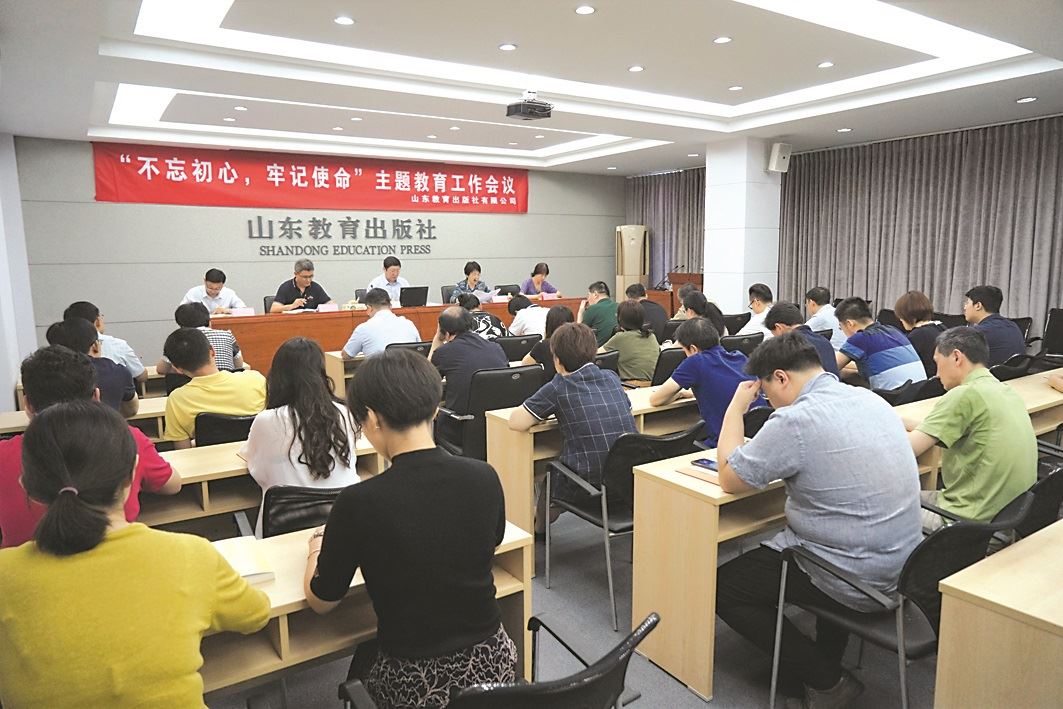 美狮贵宾会·(中国区)官方网站集团有限公司内容图片展示