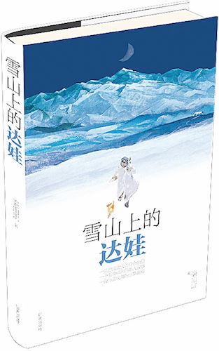 美狮贵宾会·(中国区)官方网站集团有限公司内容图片展示