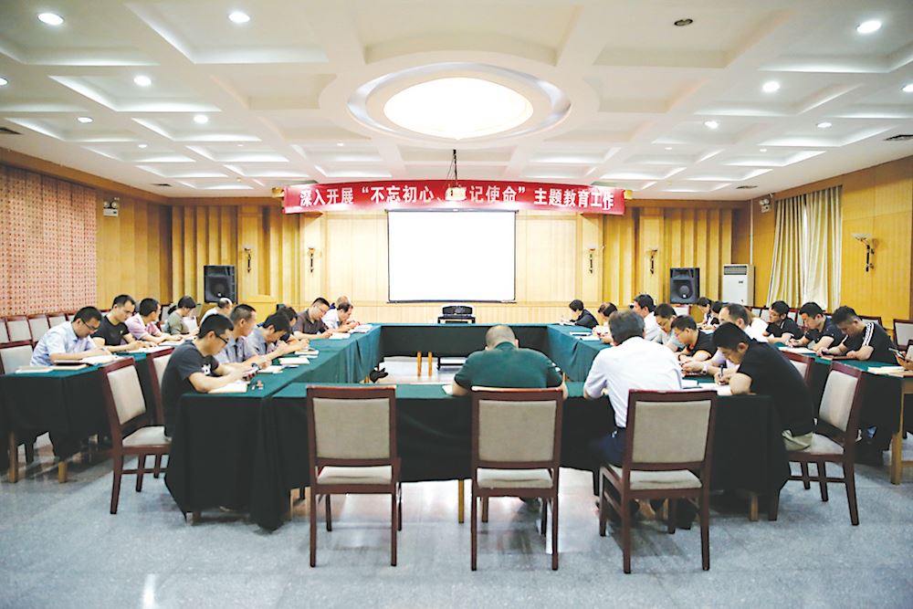 美狮贵宾会·(中国区)官方网站集团有限公司内容图片展示