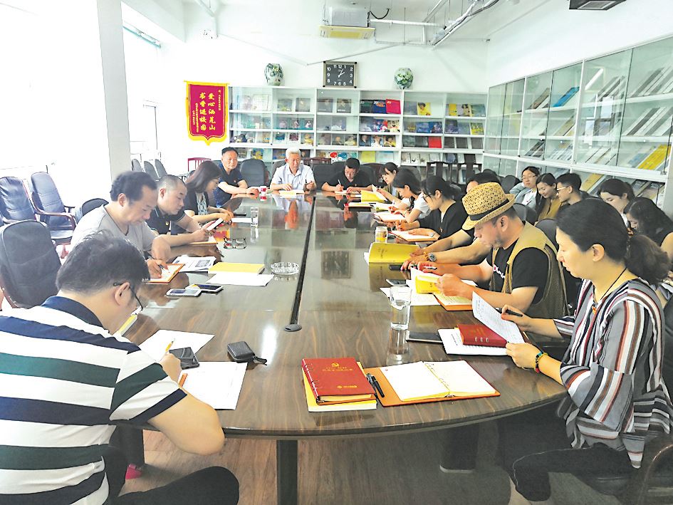 美狮贵宾会·(中国区)官方网站集团有限公司内容图片展示
