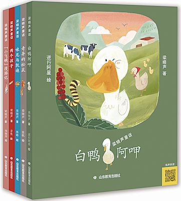 美狮贵宾会·(中国区)官方网站集团有限公司内容图片展示
