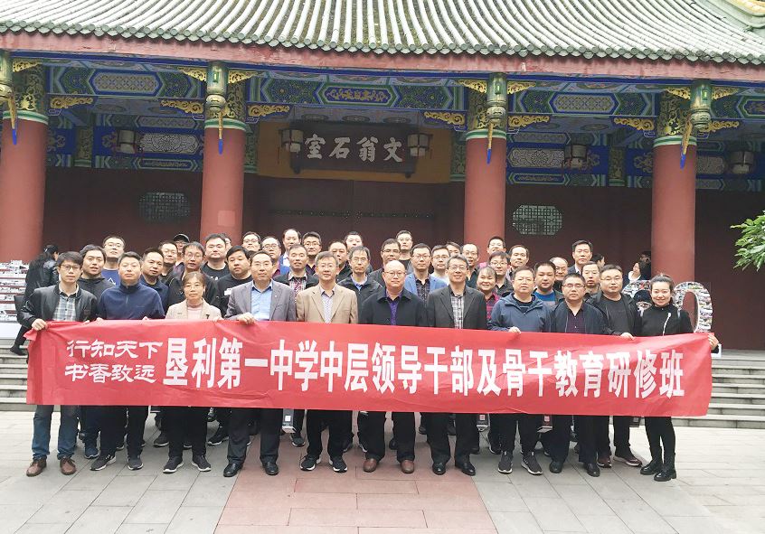 美狮贵宾会·(中国区)官方网站集团有限公司内容图片展示