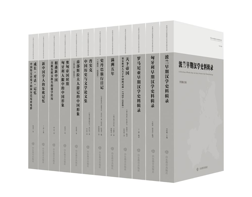美狮贵宾会·(中国区)官方网站集团有限公司内容图片展示