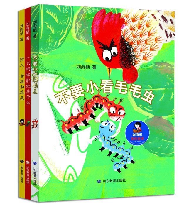 美狮贵宾会·(中国区)官方网站集团有限公司内容图片展示